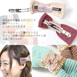 バレッタ ヘアクリップ ヘアピン | terracotta | 詳細画像2 