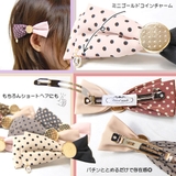 バレッタ ヘアクリップ ドット | terracotta | 詳細画像2 