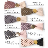 バレッタ ヘアクリップ ドット | terracotta | 詳細画像3 