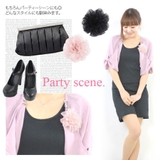 コサージュ ふんわり オケージョン | terracotta | 詳細画像6 