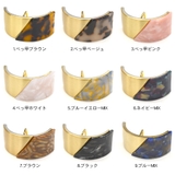 ヘアカフス ヘアフック ポニーフック | terracotta | 詳細画像2 