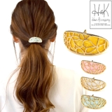 ポニーフック ヘアカフス ヘアフック | terracotta | 詳細画像1