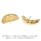 ポニーフック ヘアカフス ヘアフック | terracotta | 詳細画像4