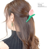 ヘアクリップ アセテート バンスクリップ | terracotta | 詳細画像11