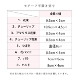 ヘアクリップ アセテート バンスクリップ | terracotta | 詳細画像12