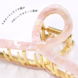 バンスクリップ くるりん ヘアアクセサリー | terracotta | 詳細画像5 