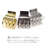 ヘアクリップ ミニ 韓国 | terracotta | 詳細画像5 