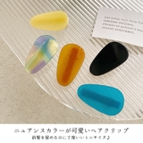 ヘアクリップ ヘアピン 2個セット | terracotta | 詳細画像3