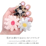 ヘアクリップ バンスクリップ アセテート | terracotta | 詳細画像3 