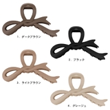 バンスクリップ リボン マット | terracotta | 詳細画像2 