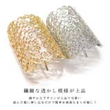 ポニーフック 透かし模様 ヘアカフ | terracotta | 詳細画像3