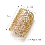ポニーフック 透かし模様 ヘアカフ | terracotta | 詳細画像7