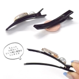 ミニクリップ ヘアクリップ パール | terracotta | 詳細画像4 