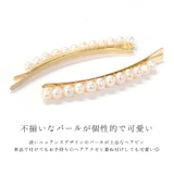 淡水パール バロックパール ミニ | terracotta | 詳細画像3 