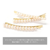 淡水パール バロックパール ミニ | terracotta | 詳細画像4 