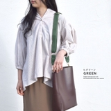 ショルダーベルト ショルダーストラップ オフィスカジュアル | terracotta | 詳細画像15