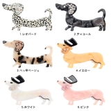 ヘアクリップ ダックスフンド 犬 | terracotta | 詳細画像2 