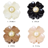 バンスクリップ フラワー 花 | terracotta | 詳細画像2 