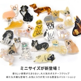 ヘアクリップ 犬 動物 | terracotta | 詳細画像3 