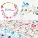 刺繍 ミサンガ アンクレット | terracotta | 詳細画像2 