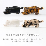 猫 ヘアクリップ バンスクリップ | terracotta | 詳細画像3