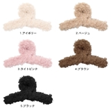 バンスクリップ ヘアクリップ 冬 | terracotta | 詳細画像2 