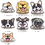 犬 ヘアクリップ 大きめ | terracotta | 詳細画像2 