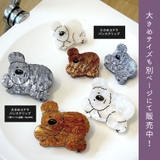 コアラ ヘアクリップ 秋 | terracotta | 詳細画像6 