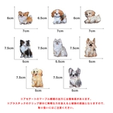 犬 ヘアクリップ かわいい | terracotta | 詳細画像14