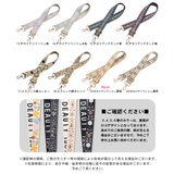 ショルダーストラップ バッグ用 太め | terracotta | 詳細画像3