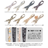 ショルダーストラップ バッグ用 太め | terracotta | 詳細画像3 