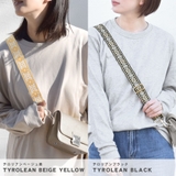 ショルダーストラップ バッグ用 太め | terracotta | 詳細画像15 