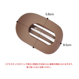 ヘアクリップ 大きめ マット | terracotta | 詳細画像7 