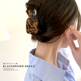 ヘアクリップ 猫 動物 | terracotta | 詳細画像12