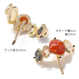 ポニーフック ヘアフック ヘアカフ | terracotta | 詳細画像7 