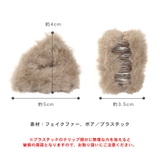 ねこ耳 ヘアクリップ 2個セット | terracotta | 詳細画像13 