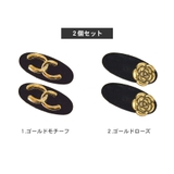 ヘアクリップ 2個セット ミニサイズ | terracotta | 詳細画像2 