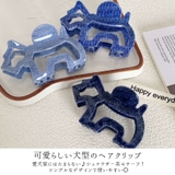 犬 ドッグ ヘアクリップ | terracotta | 詳細画像3 