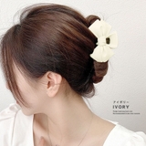 リボン バンスクリップ 大きめ | terracotta | 詳細画像8 