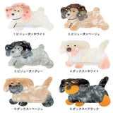ヘアクリップ 犬 バンスクリップ | terracotta | 詳細画像2 