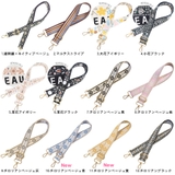 ショルダーストラップ バッグ用 太め | terracotta | 詳細画像2