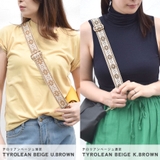 ショルダーストラップ バッグ用 太め | terracotta | 詳細画像19