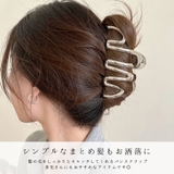 ヘアクリップ 大きめ しっかり | terracotta | 詳細画像3