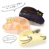 ヘアクリップ 猫 動物 | terracotta | 詳細画像6 