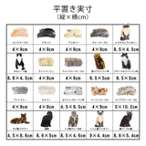 ヘアクリップ 猫 動物 | terracotta | 詳細画像19 