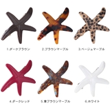 バレッタ 小さめ ヒトデ | terracotta | 詳細画像2 