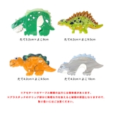 ヘアクリップ 恐竜 ダイナソー | terracotta | 詳細画像10 