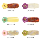 ヘアクリップ ミニ 花 | terracotta | 詳細画像2 