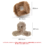 ヘアクリップ バンスクリップ 大きめ | terracotta | 詳細画像8 