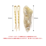 ヘアクリップ ミニ ヘアピン | terracotta | 詳細画像7 